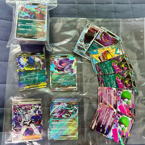 [BUNJANG] Pokémon SAR Vipah Card Bundle Set / sar 비파 포켓몬 카드 포함 일괄 판매