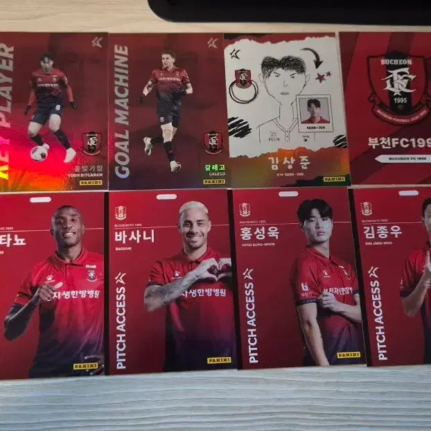 [BUNJANG] Bucheon FC K League Panini Football Card Trading & Sale / 부천FC k리그 파니니 축구카드 교환&양도