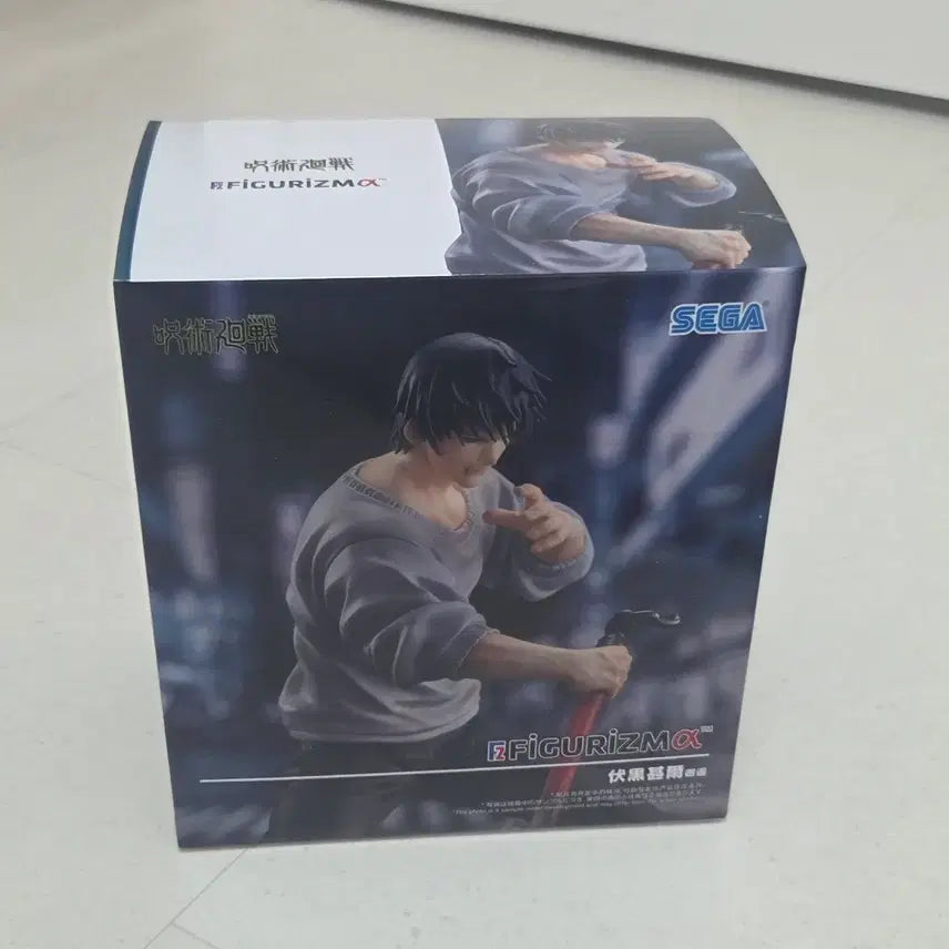 [BUNJANG] Toji Fushiguro Kaihu Figure by SEGA / 후시구로 토우지 해후 피규어
