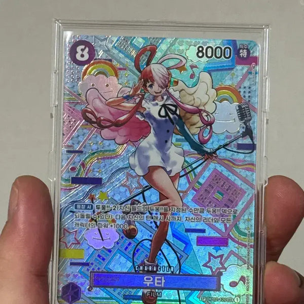 [BUNJANG] One Piece UTA Special Shik Card / OP02-120 원피스 우타 스페셜 시크