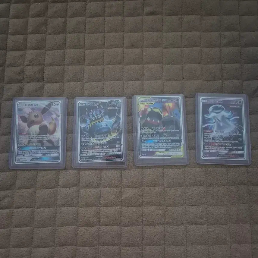 [BUNJANG] Pokemon GX Cards Bundle (Eevee Included) / 포켓몬카드 gx 팝니다 (일괄도 가능)이브이 등등