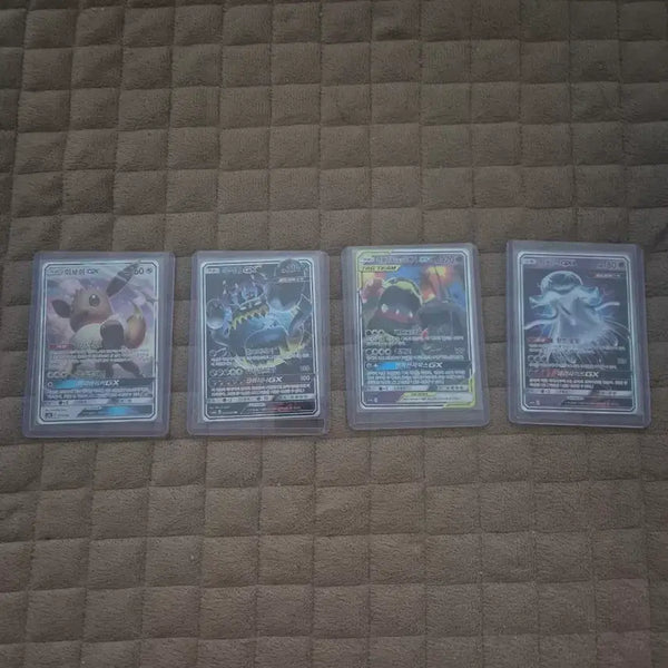 [BUNJANG] Pokemon GX Cards Bundle (Eevee Included) / 포켓몬카드 gx 팝니다 (일괄도 가능)이브이 등등