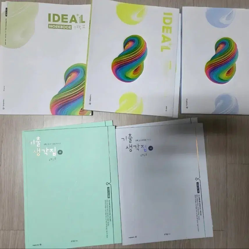 [BUNJANG] Kim Ki-hyun Ideology Gisaengjip Study Books (Math 1 & 2) / 김기현 아이디어 기생집 판매