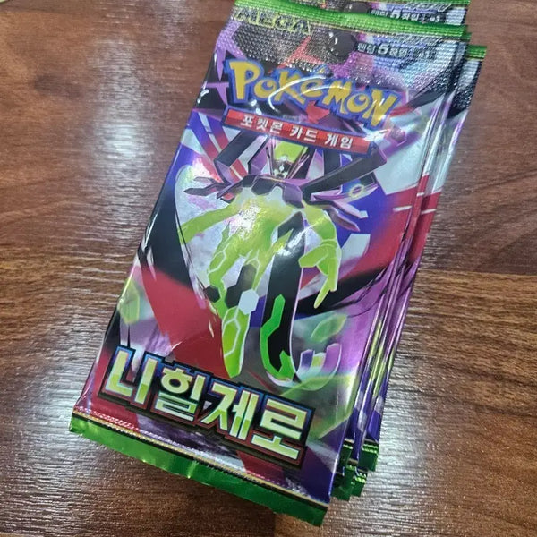 [BUNJANG] Pokemon Card Game Night Zero 14 Pack Sealed Search Pack / 포켓몬 카드 게임 나이트 제로 14팩 서치팩