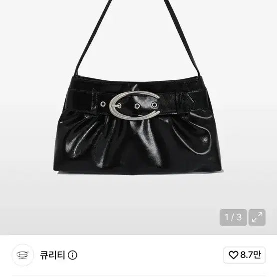 [BUNJANG] Curity Belted Hobo Bag Black / 큐리티 벨티드 호보백 블랙