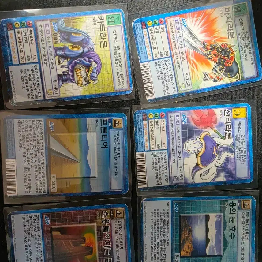 [BUNJANG] Digimon Goo-de Card / 구디지몬카드