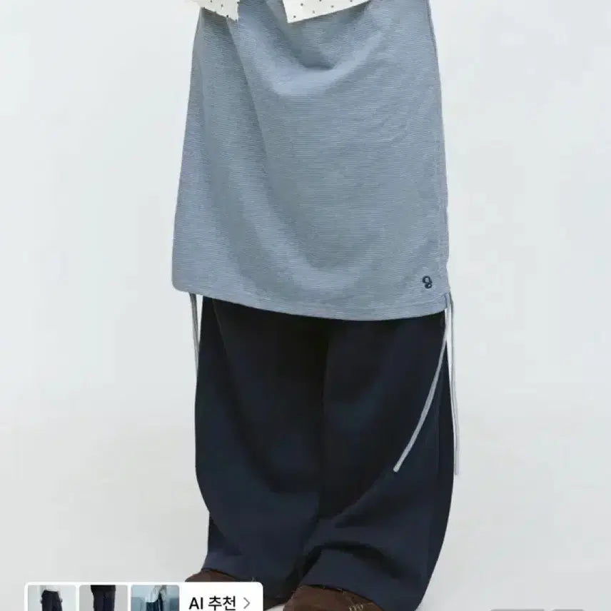[BUNJANG] Someplace Colorblock Shirring Strap Layered Midi Skirt Wide Pants Set-up / 썸플레이스 배색 셔링 스트랩 레이어드 미디 스커트 와이드 팬츠 셋업