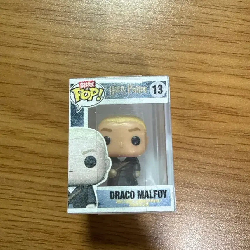 [BUNJANG] Harry Potter BT21 Gacha Malfoy Figure / 해리포터 비티팝 가챠(말포이)