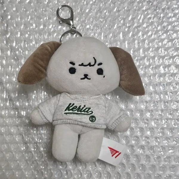 [BUNJANG] Onsetti Keria 15cm Doll Keychain / 온세티 케리아 15cm 인형 키링
