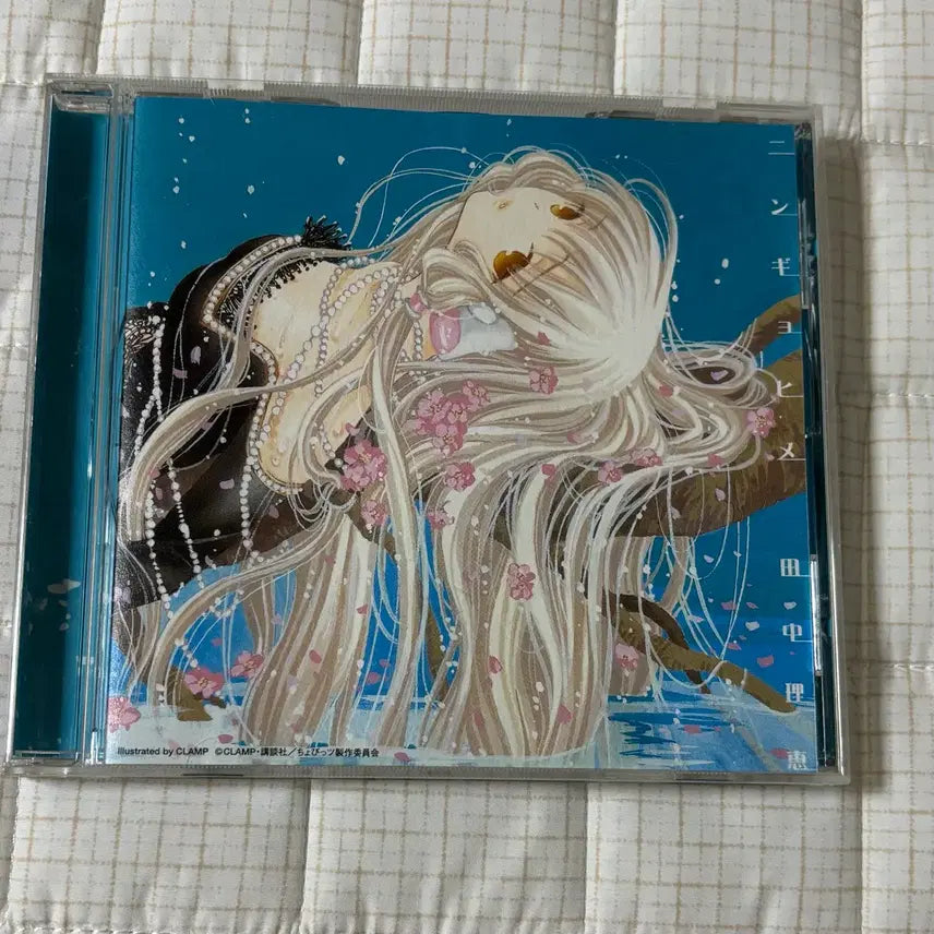 [BUNJANG] CLAMP Chobits Album CD / 클램프 쵸비츠 앨범 CD