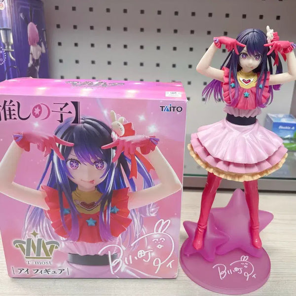 [BUNJANG] Taito Oshi no Ko Ai Figure / 최애의 아이 타이토 피규어