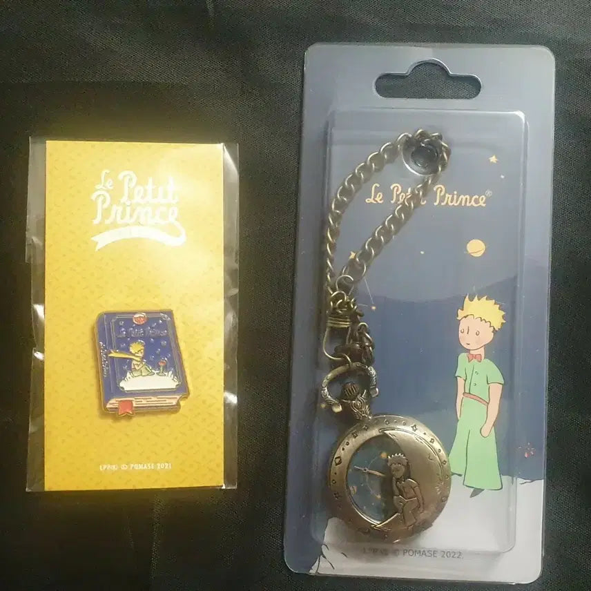 [BUNJANG] The Little Prince Limited Edition Goods Keyring Watch and Badge Set / 어린왕자,한정판,굿즈,키링시계,배지,새제품