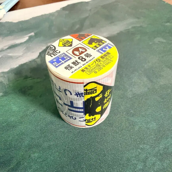 [BUNJANG] Kaiju No. 8 Masking Tape Set (Hoshina, Leno, Narumi) / 괴수8호 마테 마스킹테이프 호시나 레노 나루미