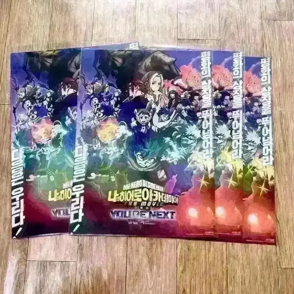 [BUNJANG] My Hero Academia The Movie: You're Next A3 Hologram Poster / 나의 히어로 아카데미아 A3 포스터 더무비 유어넥스트 홀로그램특전 나히아