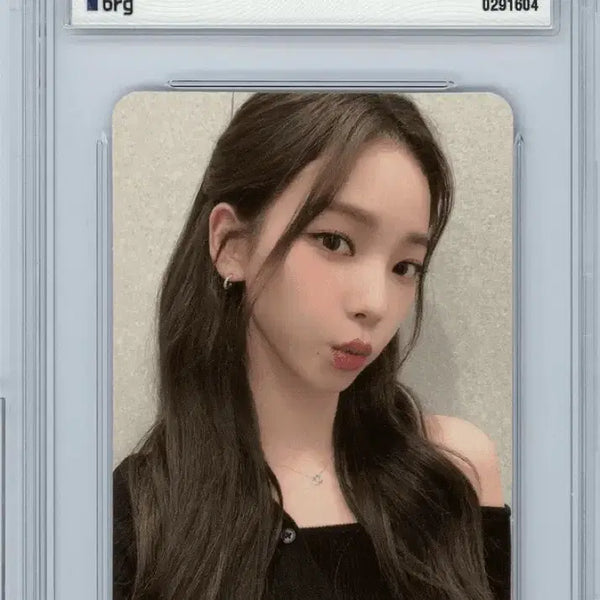 [BUNJANG] Karina Aespa 'Girls' Album Photocard / 카리나 brg10