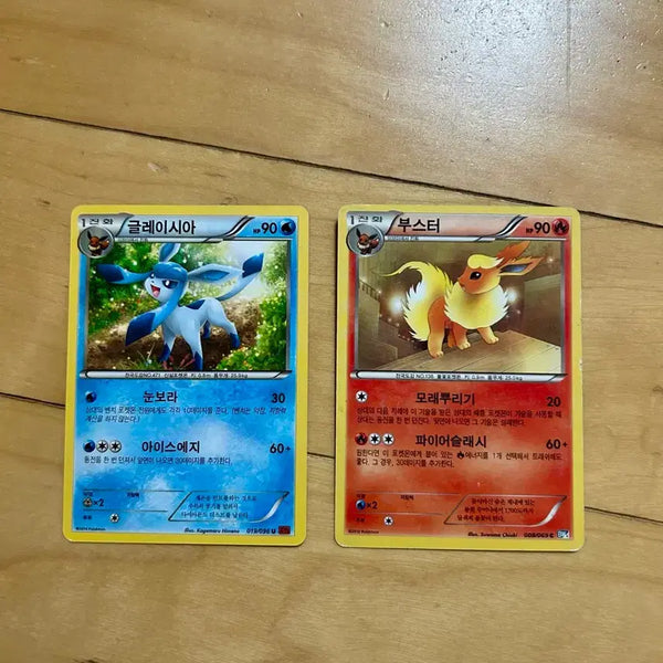 [BUNJANG] Pokemon BW/XY Classic Cards Glaceon/Flareon Collection / 포켓몬 BW/XY 고전카드 글레이시아/부스터 모음
