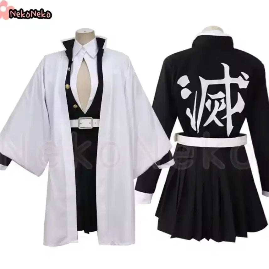 [BUNJANG] Demon Slayer Kanroji Mitsuri Cosplay Costume / 귀멸의칼날 칸로지 미츠리 코스프레 의상
