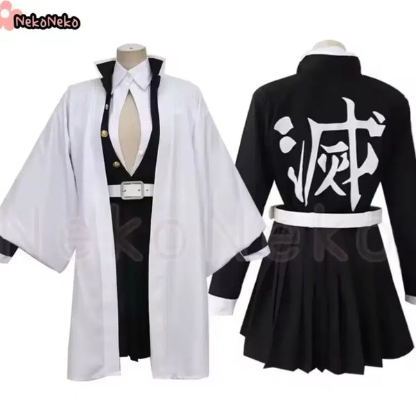 [BUNJANG] Demon Slayer Kanroji Mitsuri Cosplay Costume / 귀멸의칼날 칸로지 미츠리 코스프레 의상