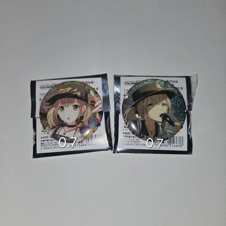 [BUNJANG] Azusawa Kohane Can Badge / 아즈사와 코하네 캔뱃지