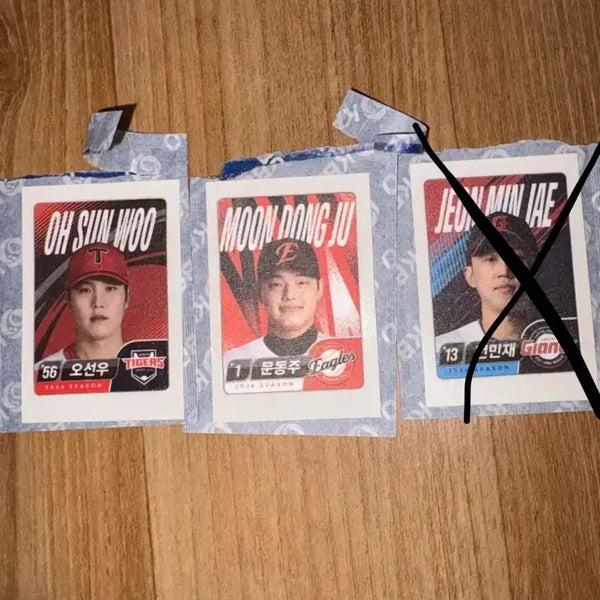 [BUNJANG] KBO Lotte Wellfood Jeon Min-jae, Moon Dong-ju, Oh Sun-woo Baseball Deco Sticker Set / kbo 롯데 웰푸드 전민재 문동주 오선우 야구 띠부씰