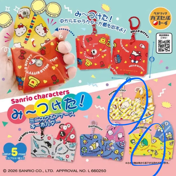 [BUNJANG] Sanrio Pompompurin Square Pouch Airpods Case / 산리오 폼폼푸린 스퀘어 파우치 에어팟 케이스 가챠