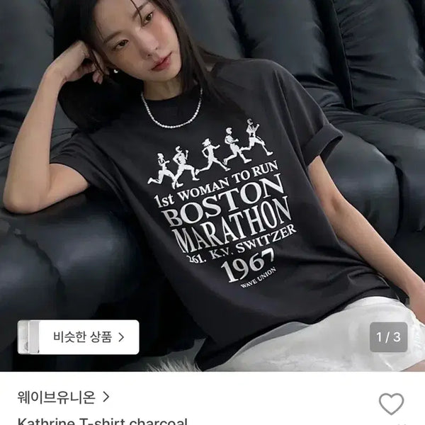 [BUNJANG] Wave Union T-Shirt Charcoal / 웨이브유니온 티셔츠