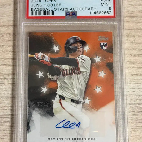 [BUNJANG] 2024 Topps Jung Hoo Lee Autographed Rookie Card (Mint 9) / 2024 탑스 이정후 오토 친필카드