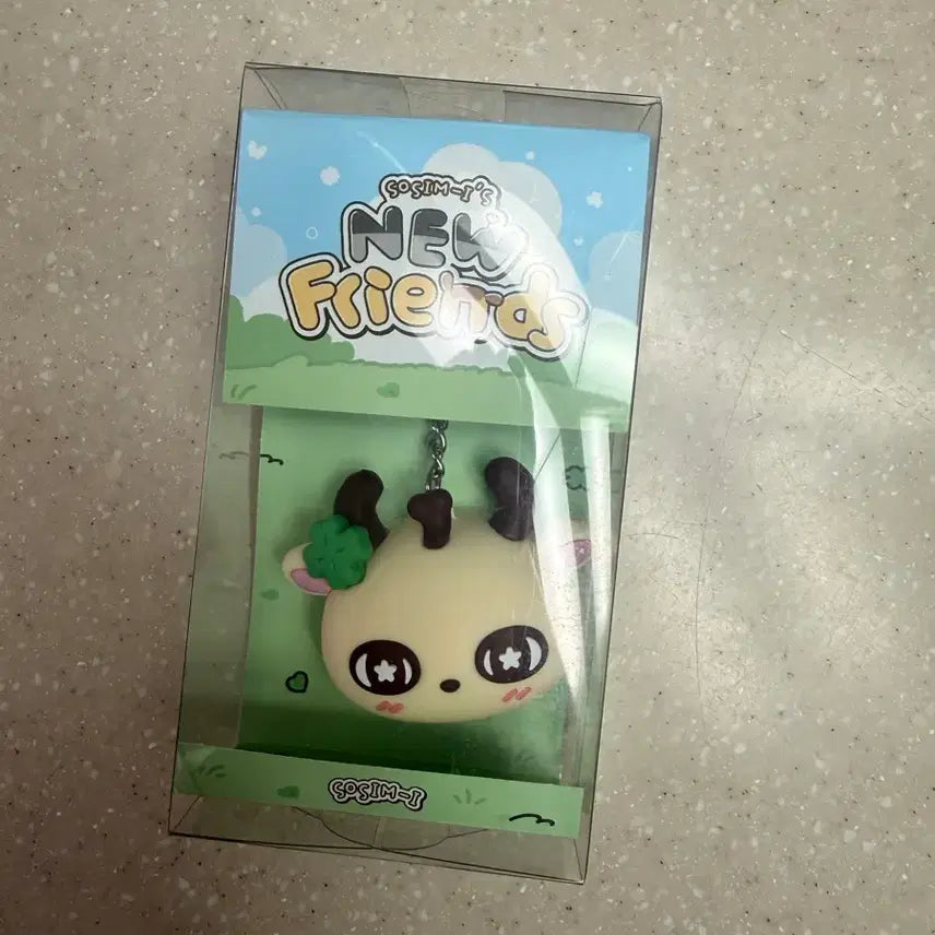 [BUNJANG] Park Jihoon SoSimi Voice Keychain / 박지훈 소심이 보이스키링