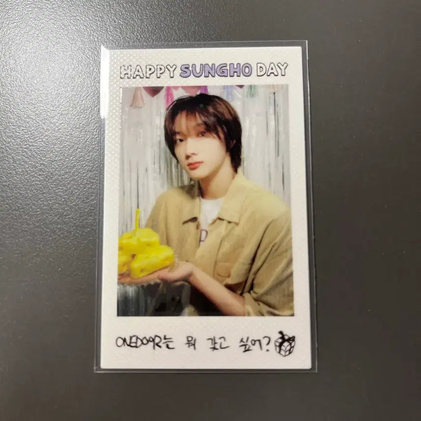 [BUNJANG] BOYNEXTDOOR SungHo Birthday Photocard / 보넥도 성호 생일 포카