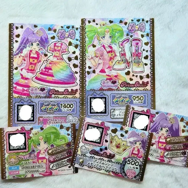 [BUNJANG] PriPara Prism Link Memorial Coord Set Japanese Version / 프리파라 프리즘 링크 메모리얼 코디 파킹 일괄 일본판 파루루 라라