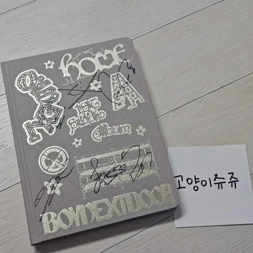 [BUNJANG] BOYNEXTDOOR Signed Album / 보이넥스트도어 싸인 앨범 팝니다 SELL