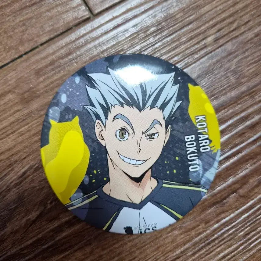 [BUNJANG] Haikyuu!! Bokuto Koutarou Can Badge / 하이큐 보쿠토 캔뱃지