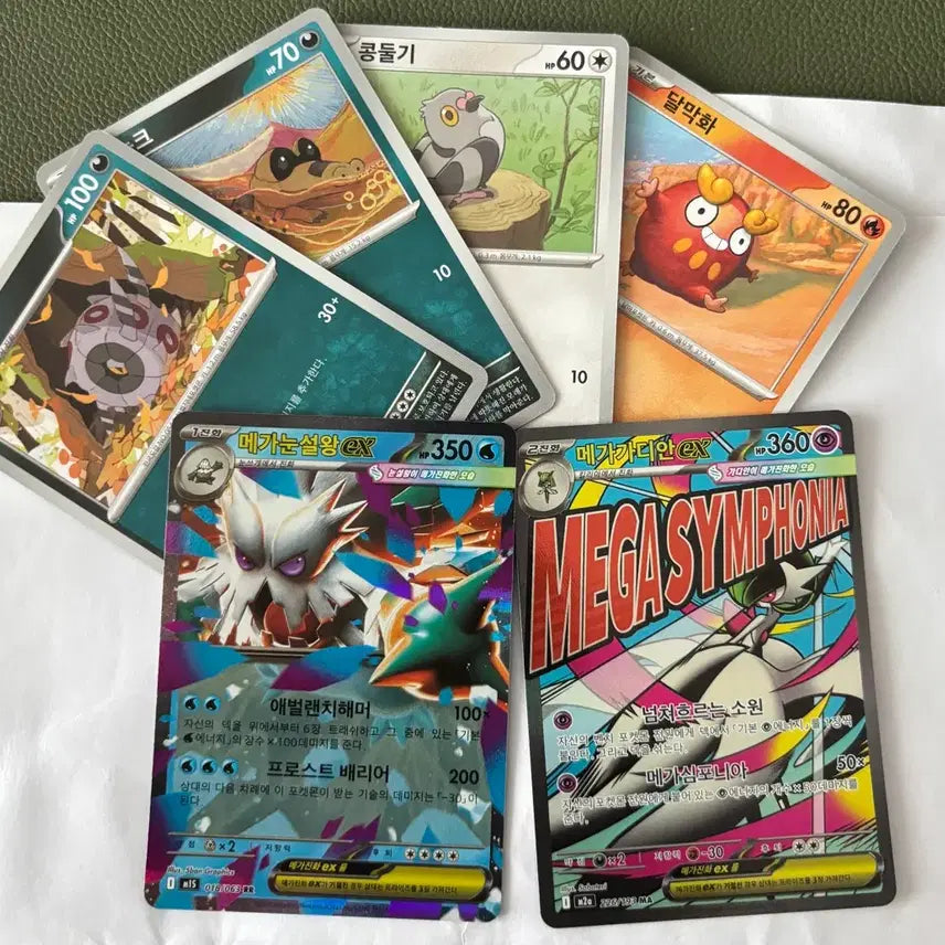 [BUNJANG] Pokemon Card Mega Gardevoir EX, Mega Abomasnow EX / 포켓몬카드 메가가디안EX MA,메가눈설왕ex