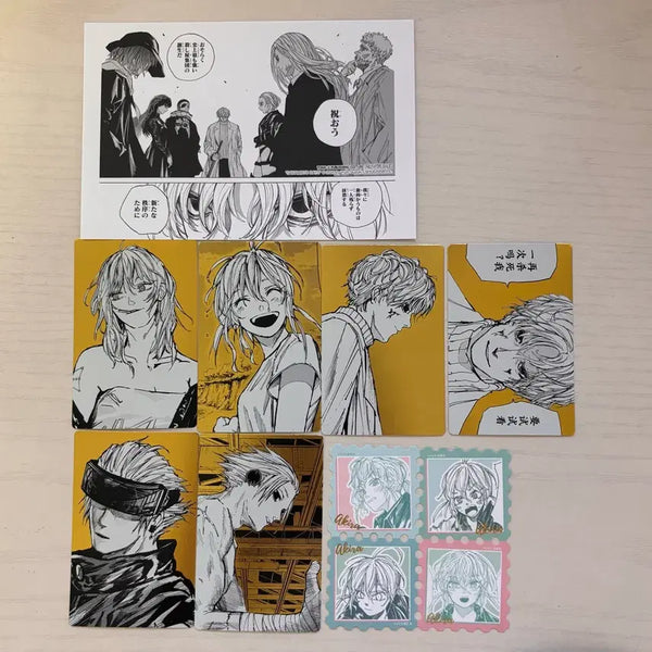 [BUNJANG] Sakadai Taiwan Ver. Gold Foil Photocard Stamp Postcard POB Arcao Rion Gaku / 사카데이 대만판 금박 포토카드 우표 엽서 특전 슬러 아카오 리온 가쿠