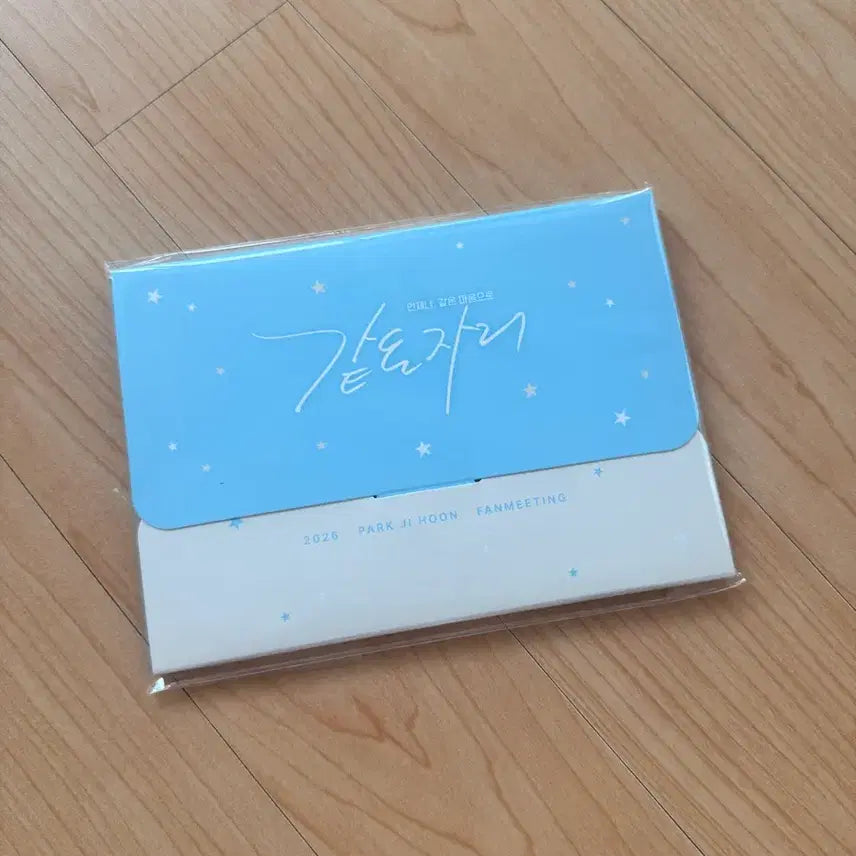 [BUNJANG] Park Jihoon Photo Package / 박지훈 포토패키지