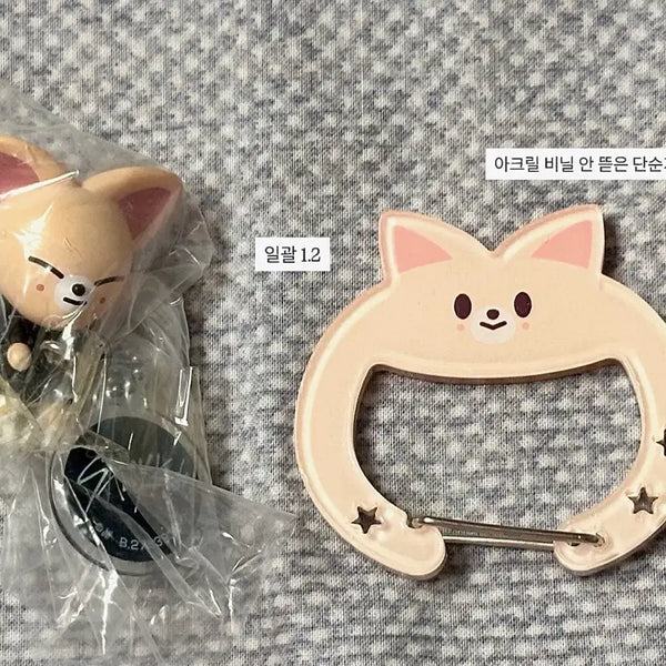 [BUNJANG] Stray Kids SKZOO Foxy-ni Keyring Carabiner Bundle Set / 스키즈 스키주 폭시니 키링 카라비너 일괄 양도