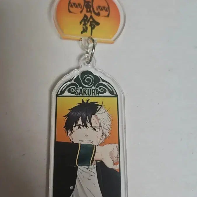 [BUNJANG] Sakura Acrylic Keyring / 사쿠라 아크릴 키링