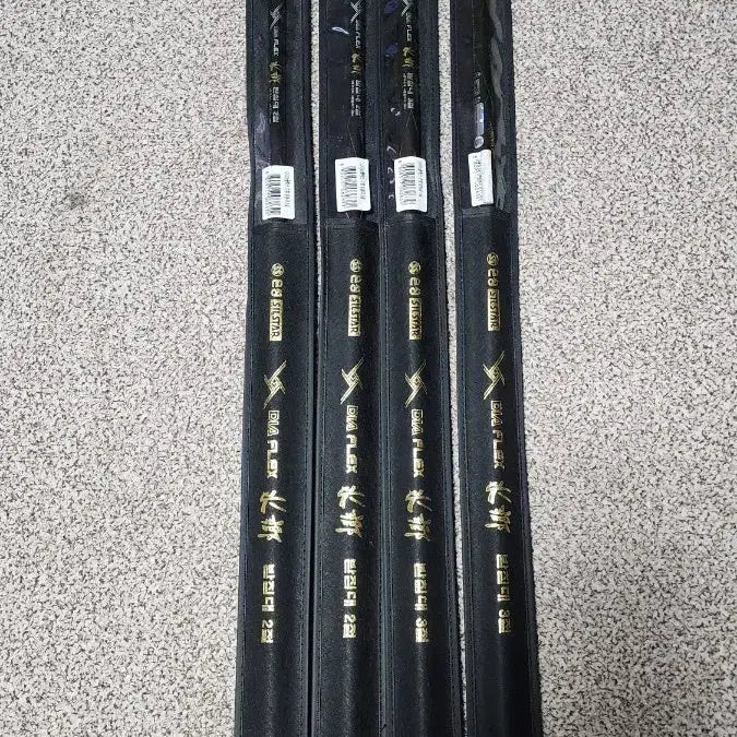 [BUNJANG] Eunseong Diaflex Suhyang Rod Support 2-Section and 3-Section Set / 은성 다이아플렉스 수향 받침대