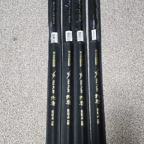 [BUNJANG] Eunseong Diaflex Suhyang Rod Support 2-Section and 3-Section Set / 은성 다이아플렉스 수향 받침대