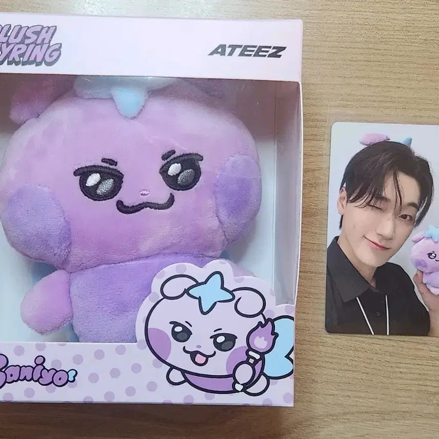 [BUNJANG] ATEEZ MYTIZ San Character Doll Keychain with Photocard / 에이티즈 마이티즈 최산 사니요 인형 키링 포카포함 (급처)