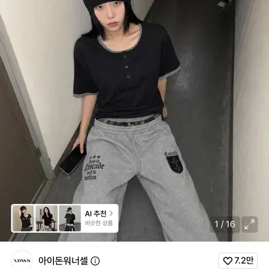 [BUNJANG] IDONTWANNASLEEP Layered Henley Neck T-Shirt Black New / 아이돈워너셀 레이어드 헨리넥 반팔티 블랙 새상품