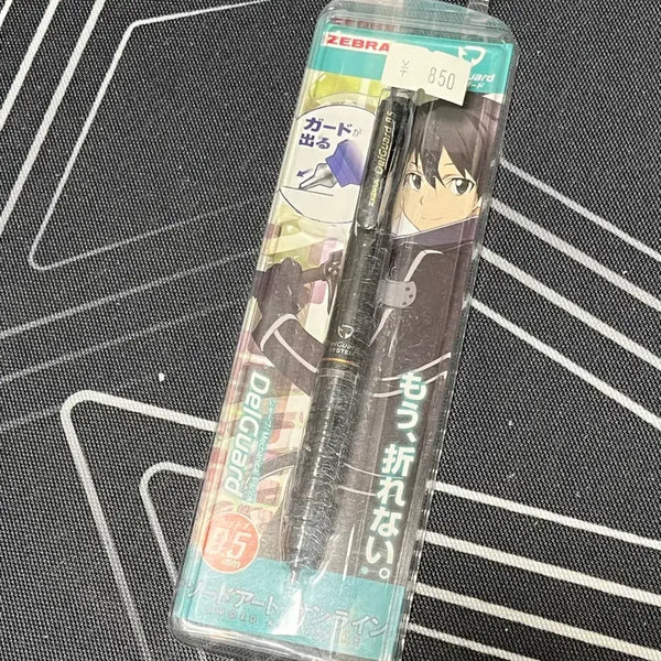 [BUNJANG] Zebra DelGuard x Sword Art Online Kirito Mechanical Pencil 0.5mm / 제브라 델가드 샤프 0.5mm 소아온 키리토