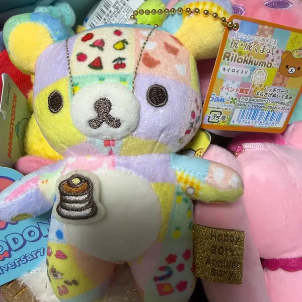 [BUNJANG] Rilakkuma Patchwork Kiiroitori Doll / 최종) 리락쿠마 패치워크 인형