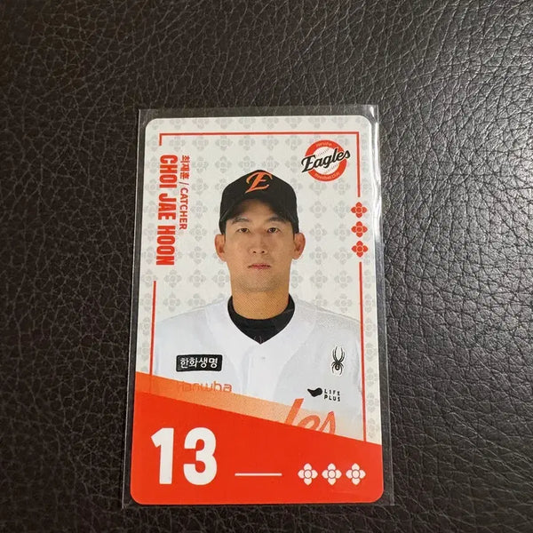 [BUNJANG] Hanwha Eagles Choi Jae-hoon KBO Bibimmyeon Card / 한화이글스 최재훈 KBO 비빔면 카드