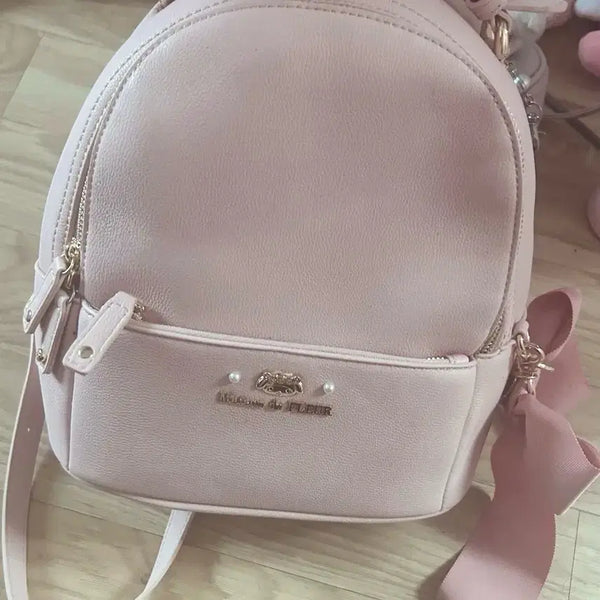[BUNJANG] Maison de Fleur Backpack / 메종드 플뢰르 백팩