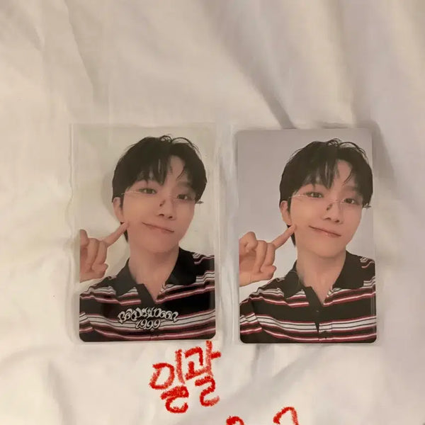 [BUNJANG] BOYNEXTDOOR Yunhak Photocard / 보이넥스트도어 19.99 운학 포카