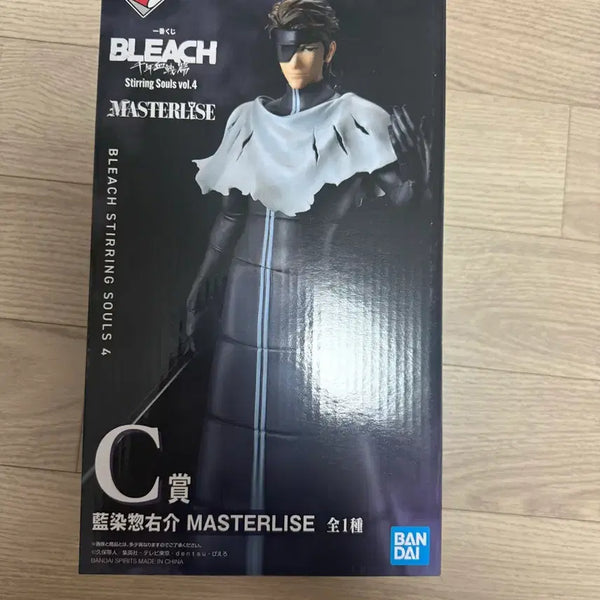 [BUNJANG] Ichiban Kuji Bleach String of Fate 4 C Prize Aizen New / (미개봉)제일복권 블리치 스트링소울4 C상 아이젠 새상품