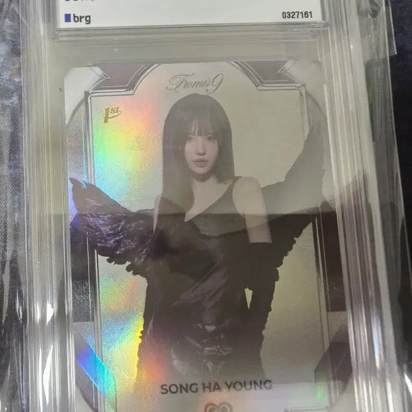 [BUNJANG] fromis_9 Tereka Song Hayoung Limited Edition Black / 프로미스나인 테레카 송하영 리미티드 에디션 블랙 양도