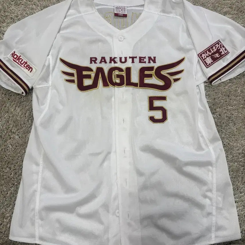 [BUNJANG] Rakuten Eagles Japanese Baseball Uniform (Mogi) Size 100-105 / 일본 프로야구 라쿠텐 이글스 유니폼 사이즈 100-105