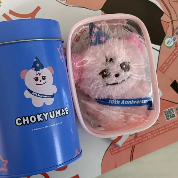 [BUNJANG] Super Junior Kyuhyun 10th Anniversary Pink Kyu-Mae Doll Bundle Set / 조규매 규매 슈퍼주니어 규현 10주년 핑크규매 양도